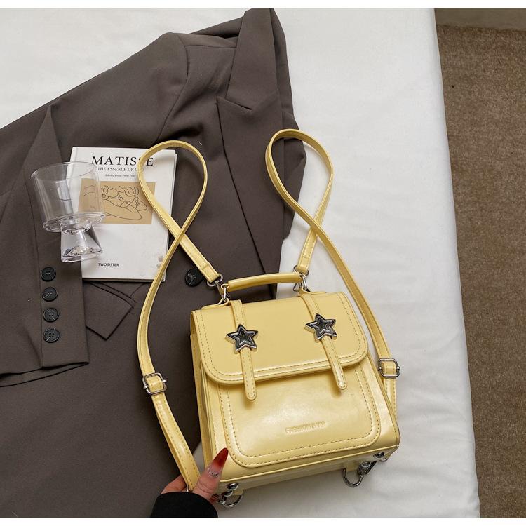 

2025 новый весенне-летний популярный нишевый рюкзак корейской звезды женская сумка универсальный студенческий рюкзак иностранная сумка для поездок на работу жёлтый