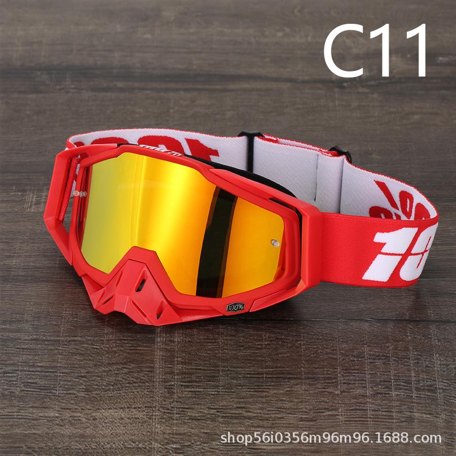 Goggles Motorcycle off-road goggles Outdoor riding Windproof sand goggles Riding glasses