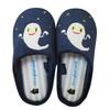 Unisex kingad – Unisex sussid