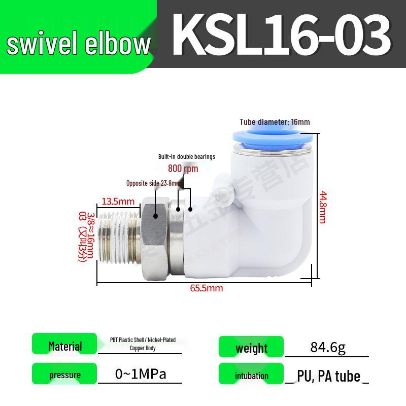 High-Speed Rotary Joint Elbow KSL4-M5 & KSH6-M6 6-12S Straight Through Connector.