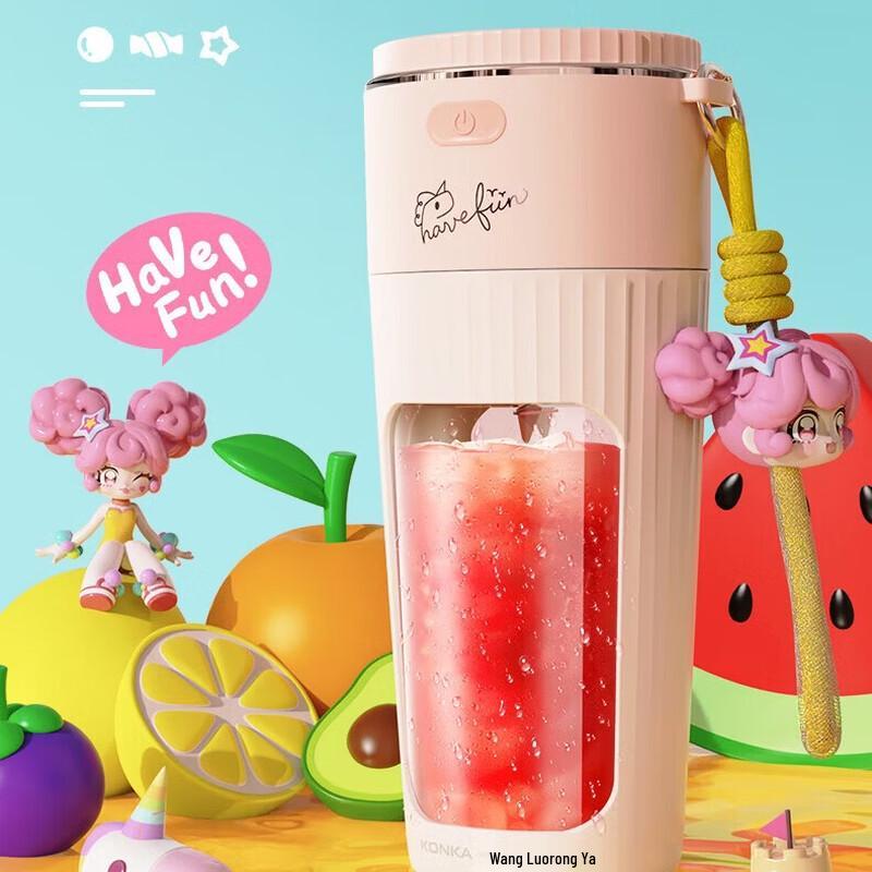 Konka Portable Rechargeable Juicer Cup