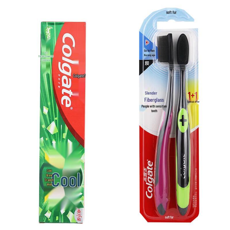 Colgate Ice Cool Tea Toothpaste & Charcoal Toothbrush Set