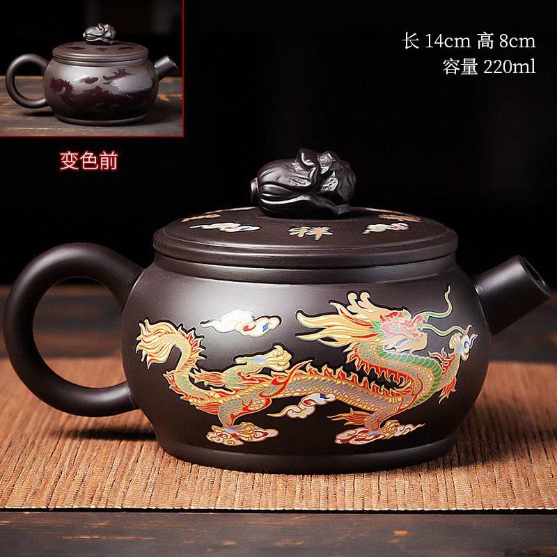 Vintage Chinese Style Color-changing Purple Clay Teapot Anti-Scald Handle Tea Brewer Tea Set Teapot Ceramics and Pottery Tea Cup