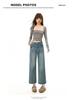 Women's Petite Retro Cropped Wide-Leg Jeans - Spring/Summer 2026