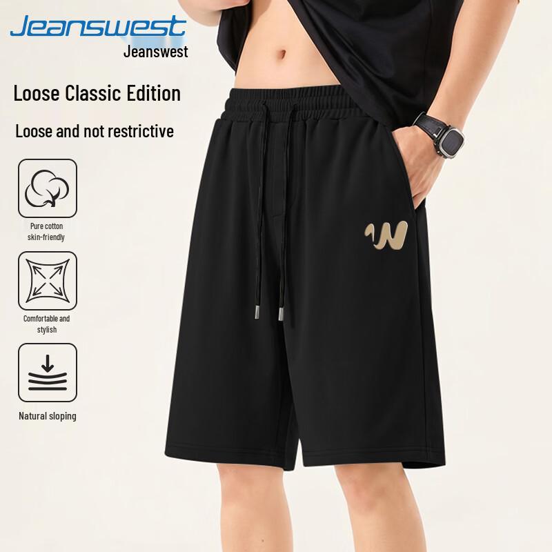 Jeanswest Men s Heavyweight Cotton Loose Fit Athletic Shorts L