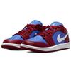 Jordan 1 Low Pomegranate Medium Blue Women's DC0774-604