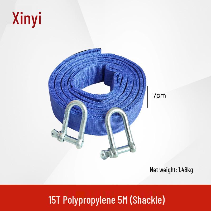 Heavy-Duty Off-Road Emergency Tow Strap