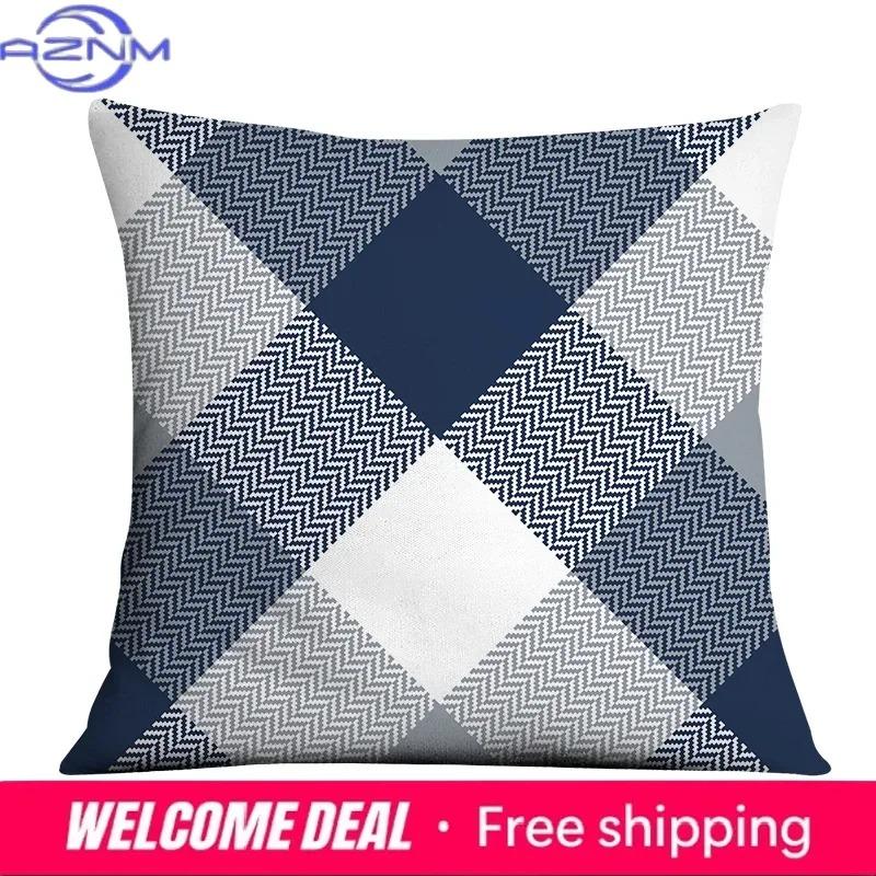 Dark Blue Geometric Pattern Auto Supplies Office Living Room Sofa Cushion Pillowcase Home Decor