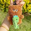 Jinnew Duck Bear Crocodile Soft Plush Keychain Doll With Rotating Element