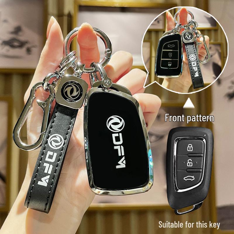 Dongfeng Fengshen AX7/AX3/AX4/AX5 & Fengdu MX5/A30 Car Key Cover