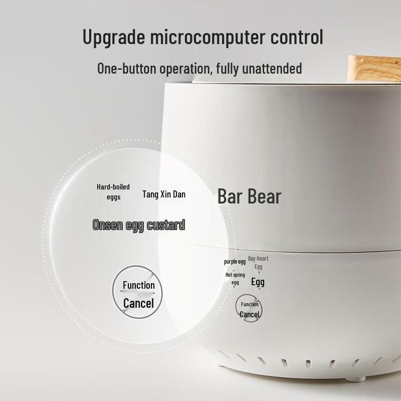 

Розумна яйцеварка та пароварка Bear з нержавіючої сталі