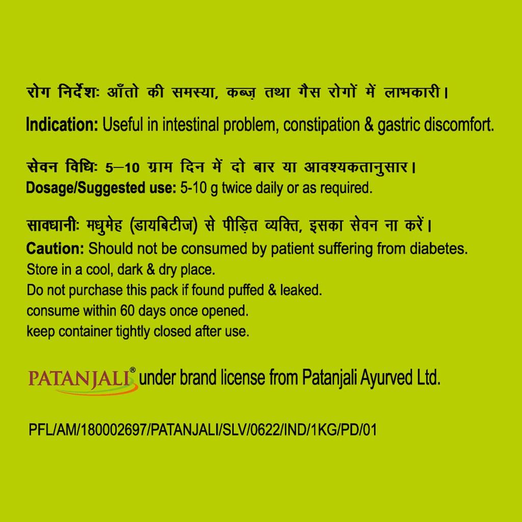 Patanjali Amla Murabba 1 Kg Sweet Preserved Gooseberry Fruit Spread Traditional Indian Taste Healthy Snack Option