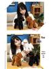 Cute Little Horse Plush Toy Pendant - Children's Zoo Animal Mascot Doll