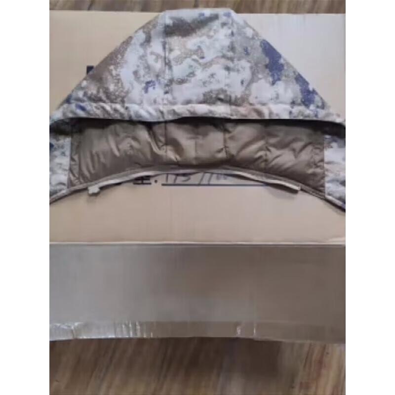 

Xunzhan Ying Desert Camo Winter Parka 180/92-96