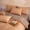 Cotton Brushed Solid Color Patchwork Thick Bedding Set Simple Style Sheet Duvet Cover Pillowcase Dorm