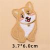 10Pcs Dog Embroidery Iron On Patches Adhesive Embroidery Appliques For Clothing Jackets Bags Hat Decoration and Sewing