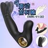 stir like a Anal Vibrator Anal Plug Anaru Vibe Prostate Dildo for Men fast tip bending modes 9 strong vibration modes explosion function finger Anal