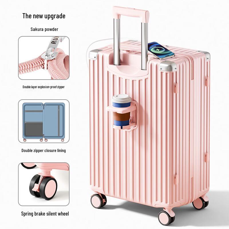 Lishen Silent Spinner Luggage