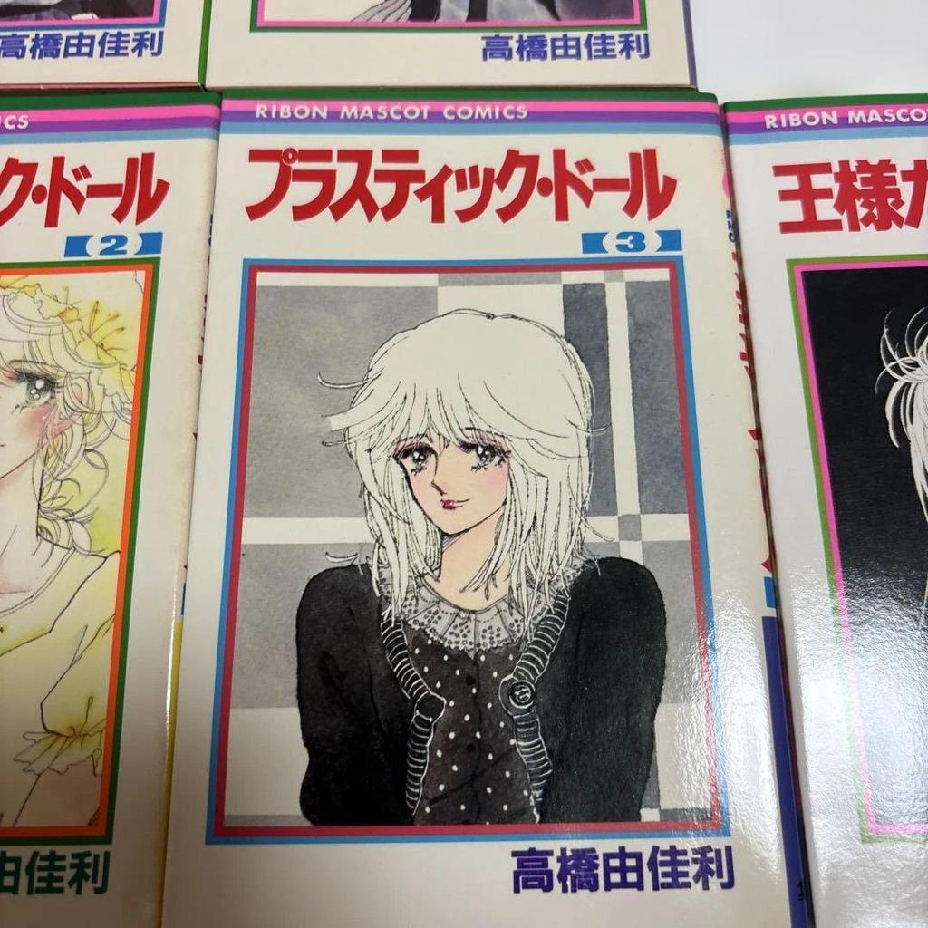 [USED] Takahashi Yukari Collection of Works