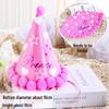 Decorazioni per la Festa di 1° Compleanno per Bambine - Corona, Cappellino per Torta, Occhiali