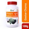 Patanjali Divya Gashar Churna Pó Digestivo 100 g Pacote com 1 Suporte Digestivo Herbal Após as Refeições Uso Diário