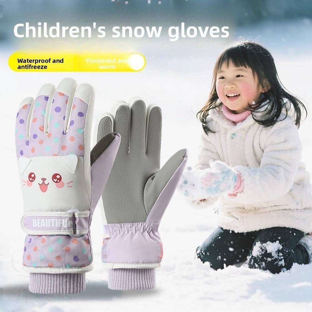 Full Finger Kids Snowboard Gloves Thicken Girls Skiing Gloves Kawaii Children Ski Gloves  Camping