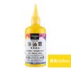 150ml Marker Ink Paint Pen Ink Supplement 12 Colors Optional DIY Graffiti Art for Children