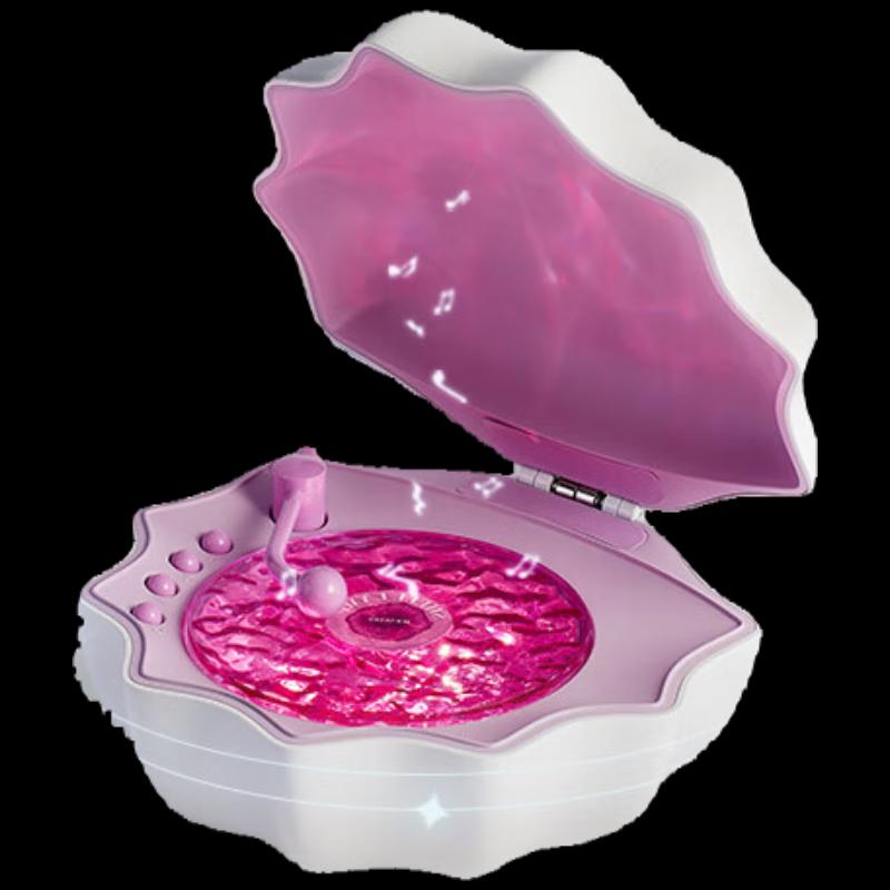 POLAR LIFE Z6 Shell Bluetooth Speaker with Aurora Light