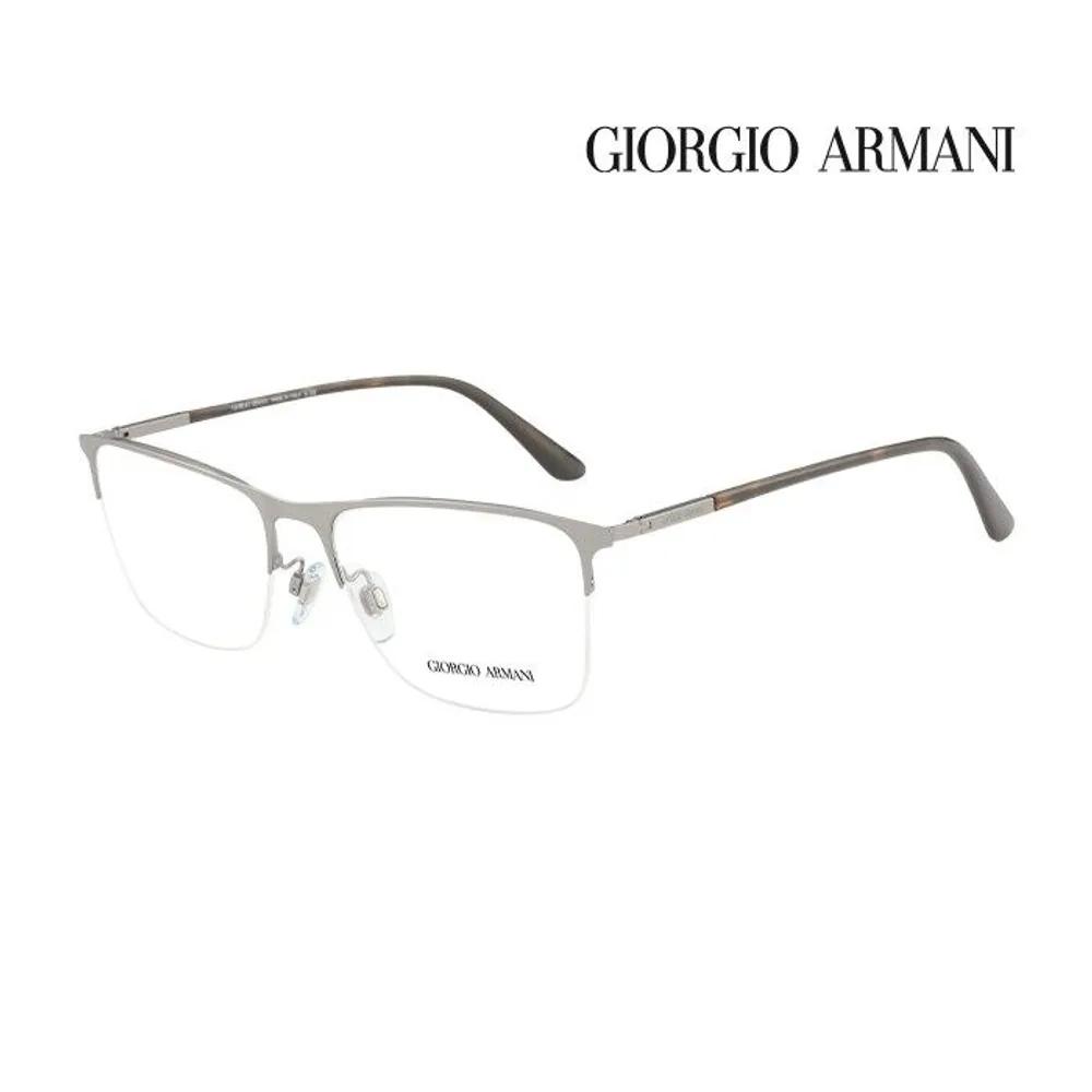

Giorgio Armani Eyeglass Frames AR5072 3003 Square Metal Glasses for Men and Women AR5072 3003_I [55]