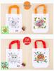 Children's DIY Graffiti Tote Bag – Eco-friendly Non-woven Art Bag for Creative Kindergarten Projects