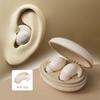 Holy serpent Ultra-Thin Sleep Bluetooth Headphones, Noise-Cancelling, Soundproof Earplugs, Beige