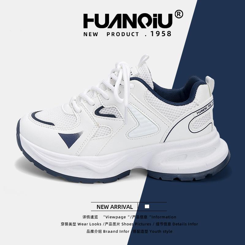 Global Thick-soled Lightweight Sports Shoes Women's ZHQ-XA226 New Summer Versatile Comfortable Casual Student Shoes Women