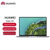 Huawei Qingyun L540 Business Notebook (CN Version)