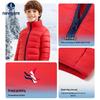 Navigare Kids' Dazzling Striped Thickened Winter Down Jacket