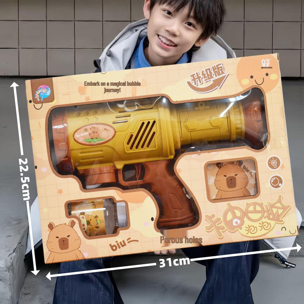 Children's Bubble Machine Toy - Arcade Prize, Carnival Gift, Night Market Fun