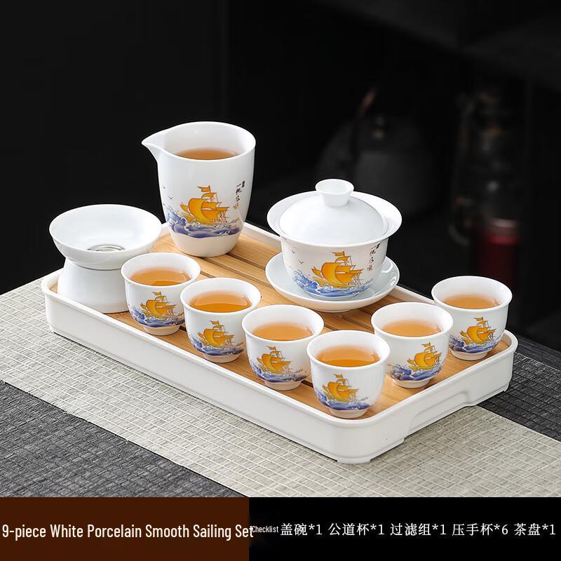 Suet Jade White Porcelain Kung Fu Tea Set
