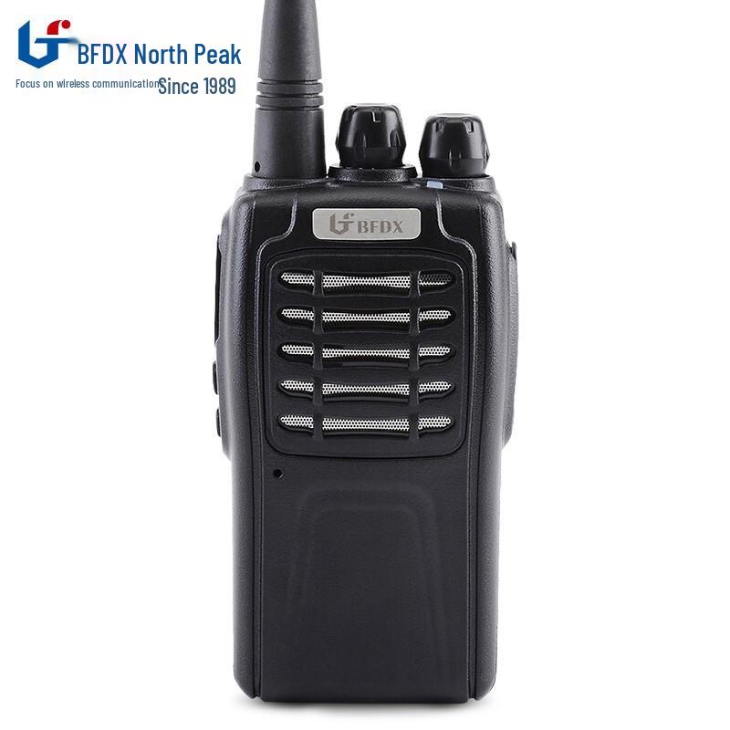 Beifeng BFDX Two-Way Radio (CN version)