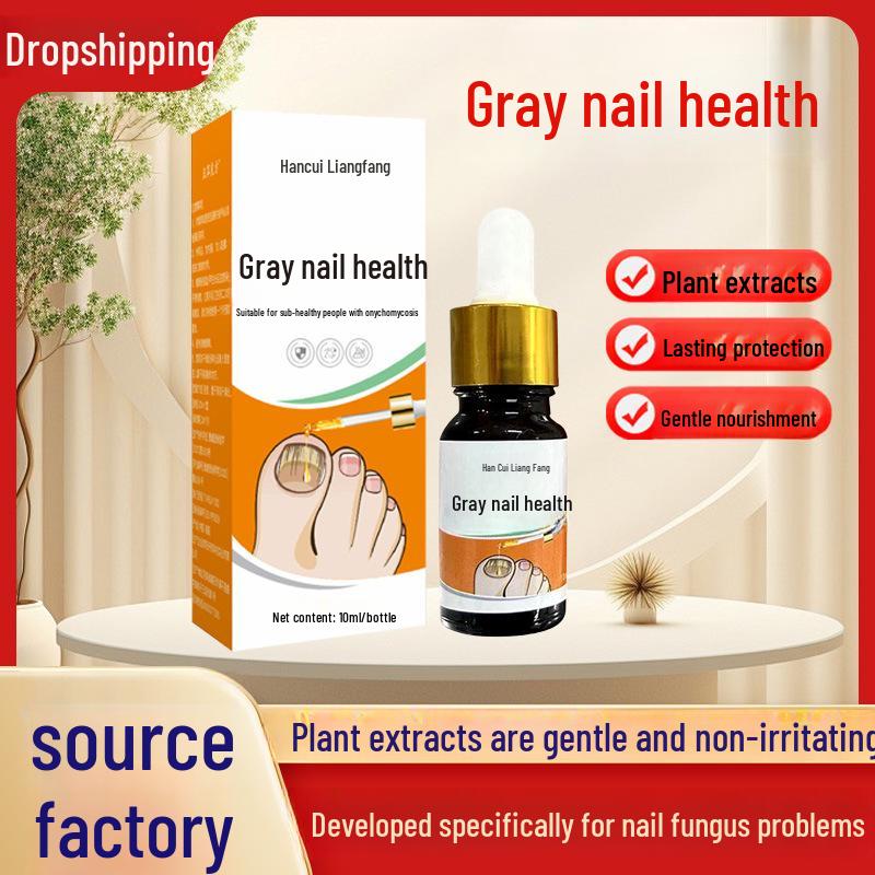 Hancui Liangfang Gray Nail Health Liquid - Onychomycosis Treatment Softener
