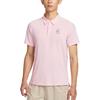 Court Advantage Quick-Dry Slim Fit Lightweight Breathable Polo Shirt Men Tops FZ6908-663