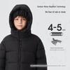 Xuezhongfei Kids' Winter Puffer Down Jacket