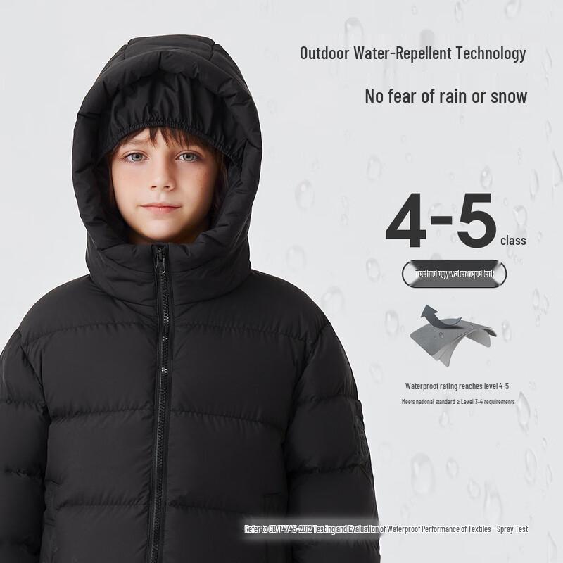 Xuezhongfei Kids' Winter Puffer Down Jacket