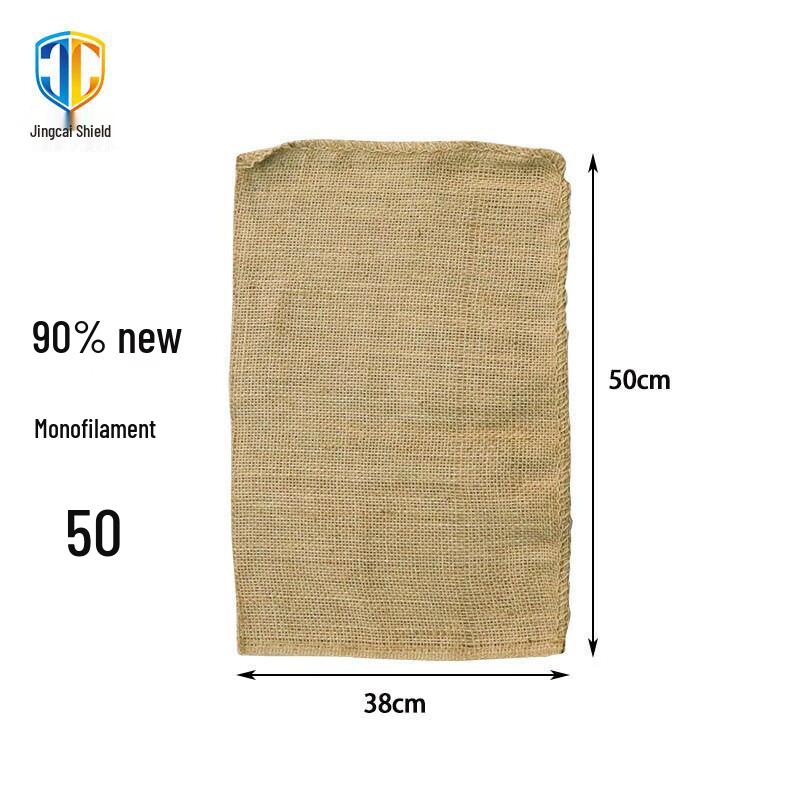 Heavy-Duty Jute Flood Control Bags