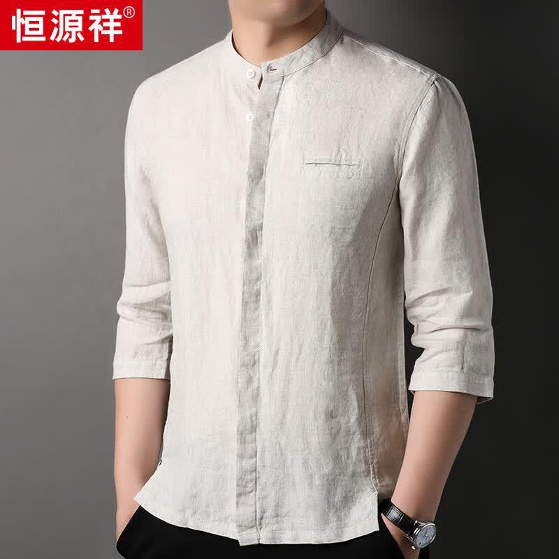 Men s 100% Linen Short Sleeve Chinese Style Shirt M