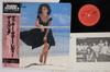 LP Record SQUARE  Square Live 25AP1117PROMO CBS SONY 1978 Japan Obi Jazz Used