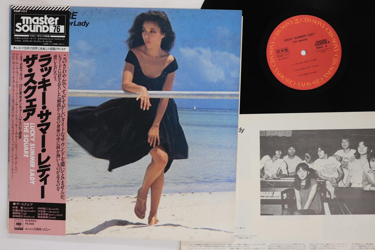 

LP Record SQUARE Square Live 25AP1117PROMO CBS SONY 1978 Japan Obi Jazz Used