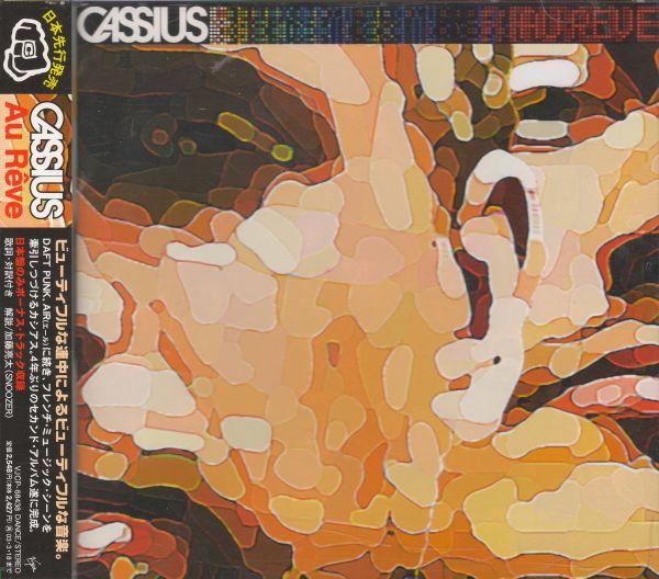 

CD CASSIUS - Au Reve VJCP68438PROMO Virgin 2002 Japan ObiDance & Electronica Used