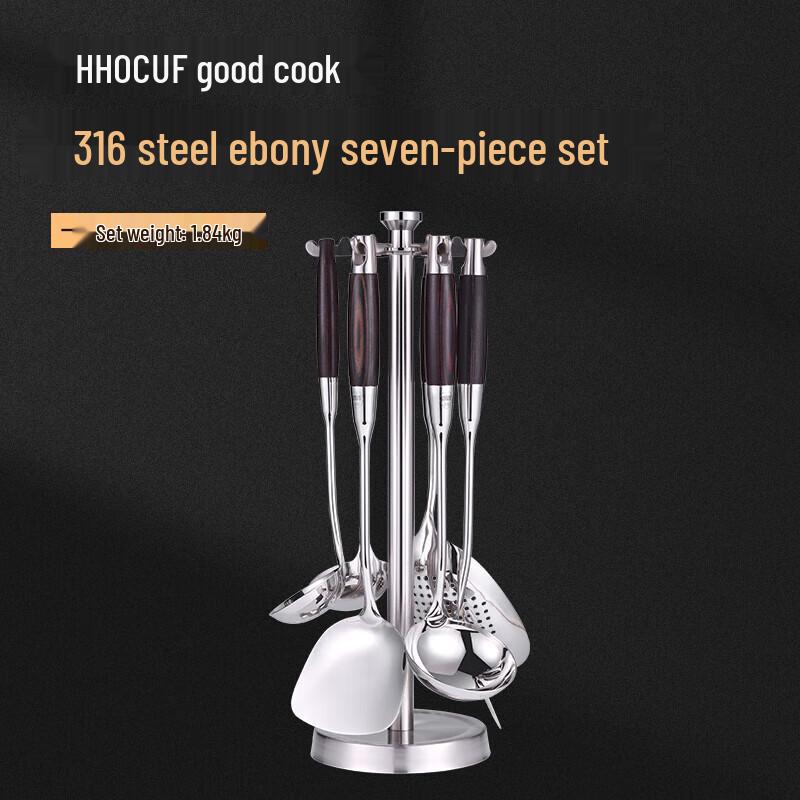 

HOCUF H 316L Stainless Steel Ebony Handle Kitchen Utensil 7-Piece Set