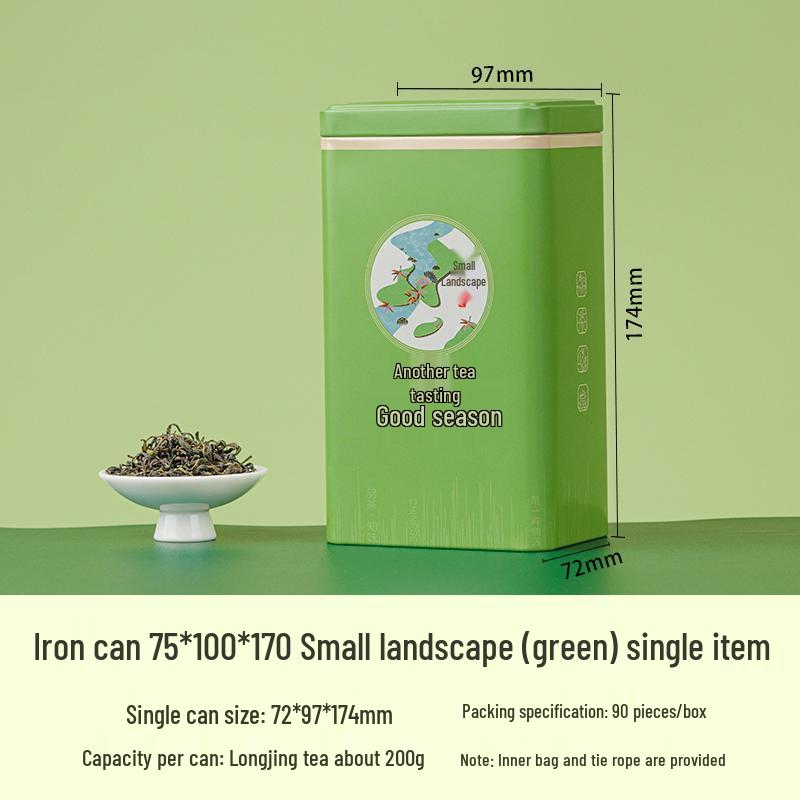 Green Tea Gift Box: Sealed Iron Can Set with Handbag, Large Square Half-Jin Capacity, Empty for Refill