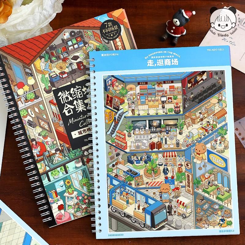 Miniature Scene Collection Book 9.0 Cityscape Scenery Sticker Fun Cartoon Three-dimensional House Diary Educational