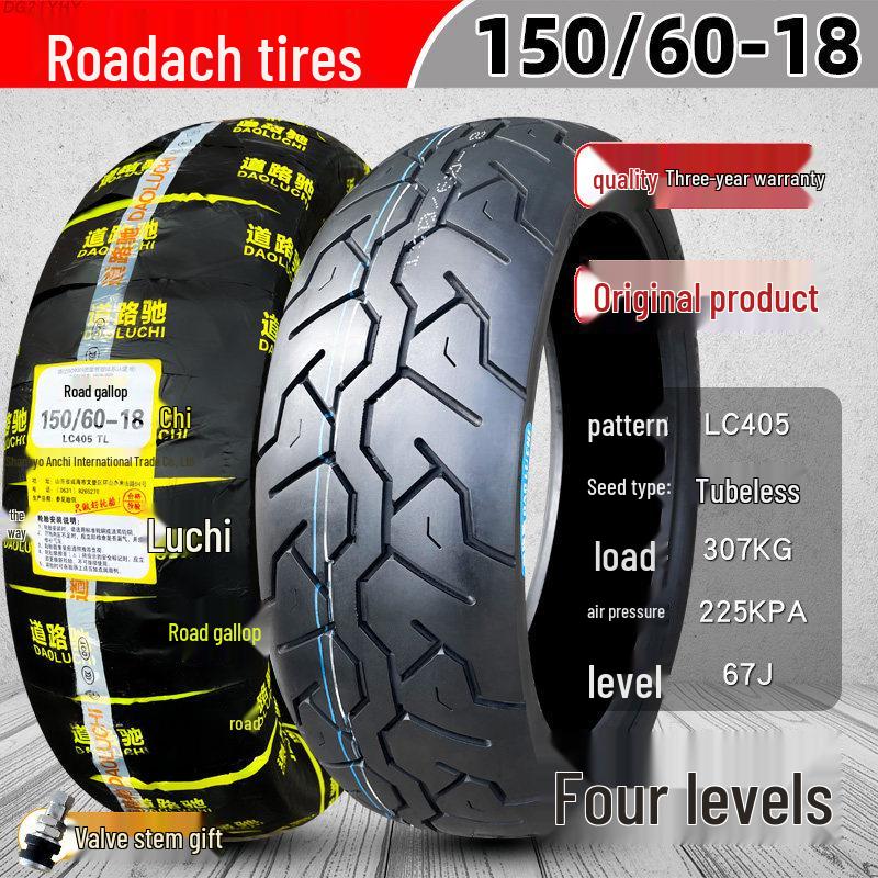 Road Tire Series: Sizes 70-150 for 14-19 Inch Wheels